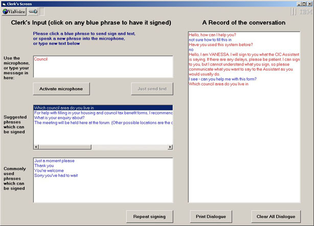 VANESSA (Voice Activated Network Enabled Speech and Sign Assistant): Screenshot of the Clerk's Screen