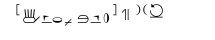 HamNoSys-Notation