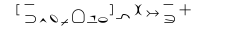 HamNoSys-Notation