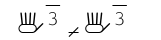 HamNoSys-Notation des Handformpaares