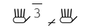 HamNoSys-Notation des Handformpaares