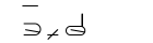 HamNoSys-Notation des Handformpaares